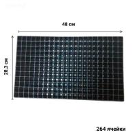 Кассета для рассады от производителя в Калуге