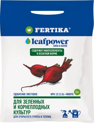 FERTIKA LEAF POWER для зелени и корнеплодных культур, 15 гр
