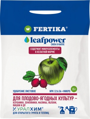 FERTIKA LEAF POWER  для плодово-ягодных, 15 гр