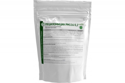 Биомасса Пециломицин 0,2 РМ116, СЗР, Planteco, 1 кг