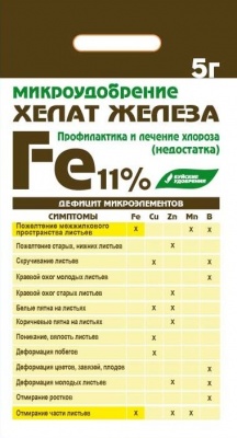 Хелат Железа (Fe 11%), Буйские удобрения, 5 гр