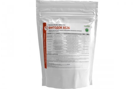 Биомасса Bacillus subtilis Фитодок Т BS26, СЗР, Planteco, 1 кг